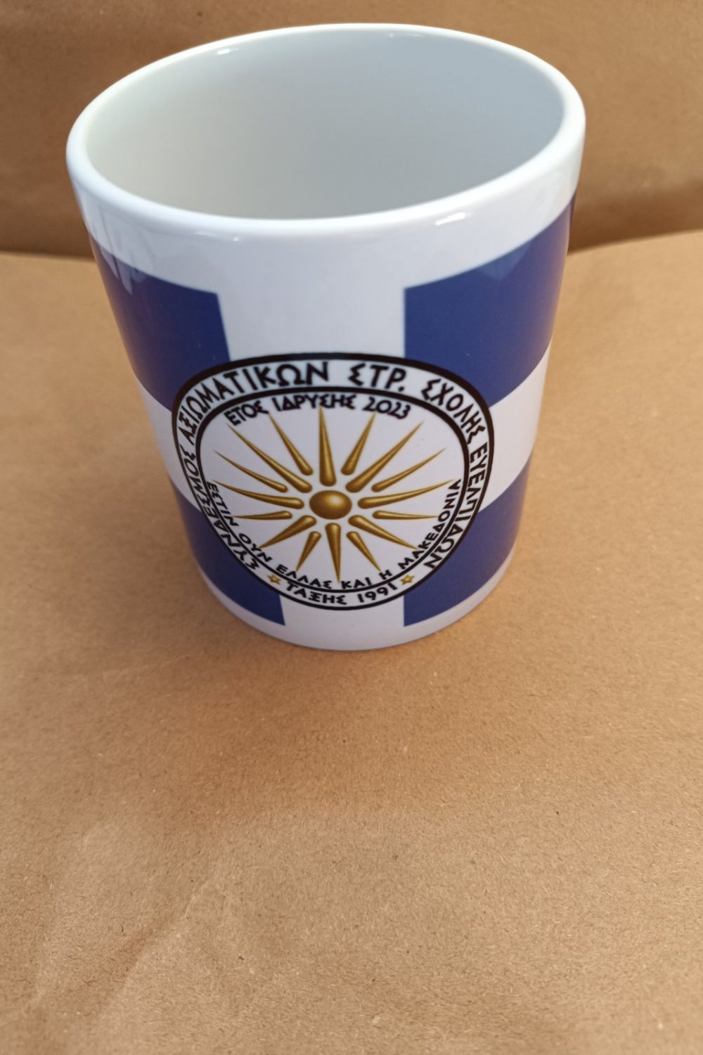 Κούπα με Λάβαρο Συνδέσμου - Image 3